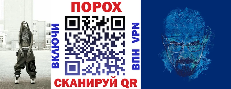 Купить закладки  Волоколамск  Амфетамин Premium 