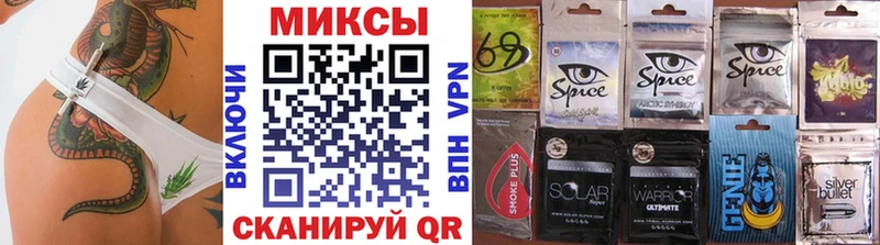 БУТИРАТ оксана  Купить  Волоколамск 