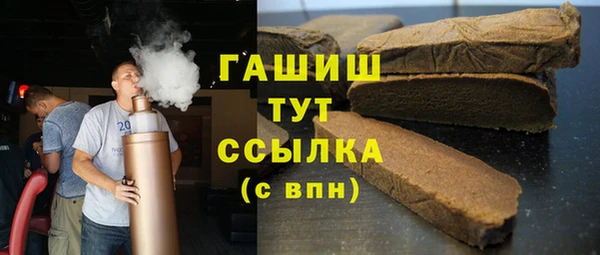 соль курить ск Зеленодольск