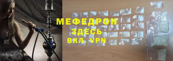 наркотики Зеленокумск