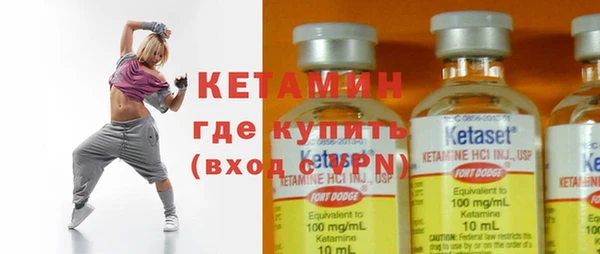 шишки Зерноград