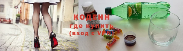 шишки Зерноград