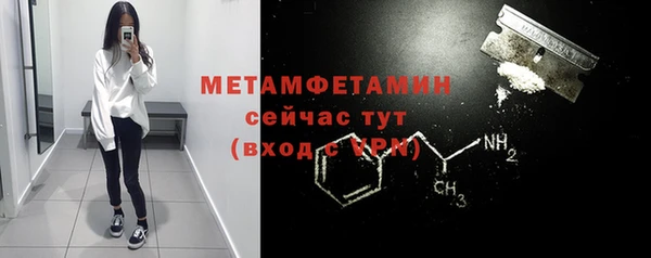 наркотики Зеленокумск