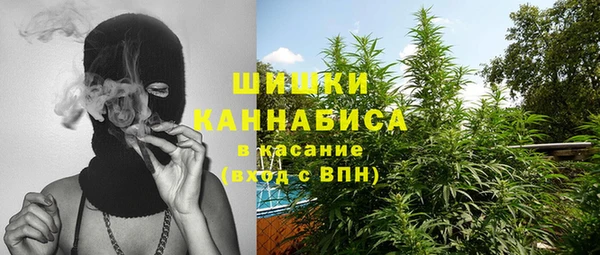 соль курить ск Зеленодольск