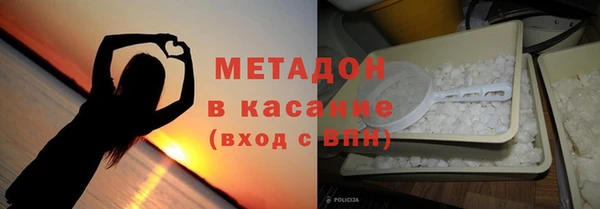 соль курить ск Зеленодольск