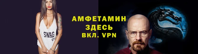 шишки Зерноград