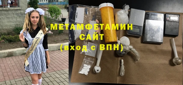 наркотики Зеленокумск