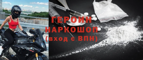 шишки Зерноград