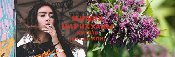 соль курить ск Зеленодольск