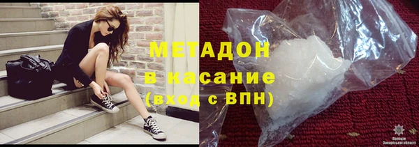 шишки Зерноград