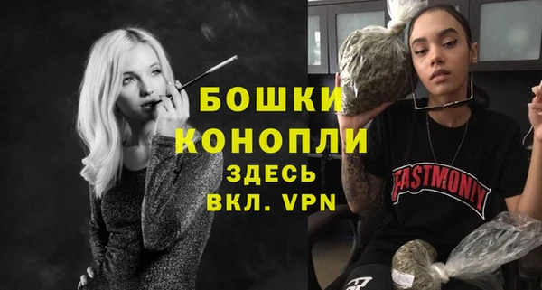 соль курить ск Зеленодольск