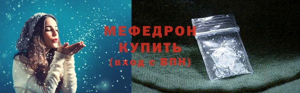 наркотики Зеленокумск