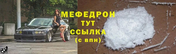 шишки Зерноград